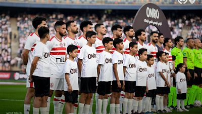الزمالك يصل استاد برج العرب استعدادا لمواجهة سموحة في الدوري