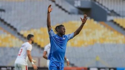 الدوري الممتاز، أبو بكر ليادي يتوج رجلا لمباراة الزمالك وسموحة