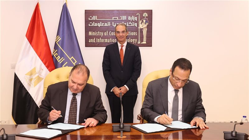 توقيع اتفاقية التعاون،