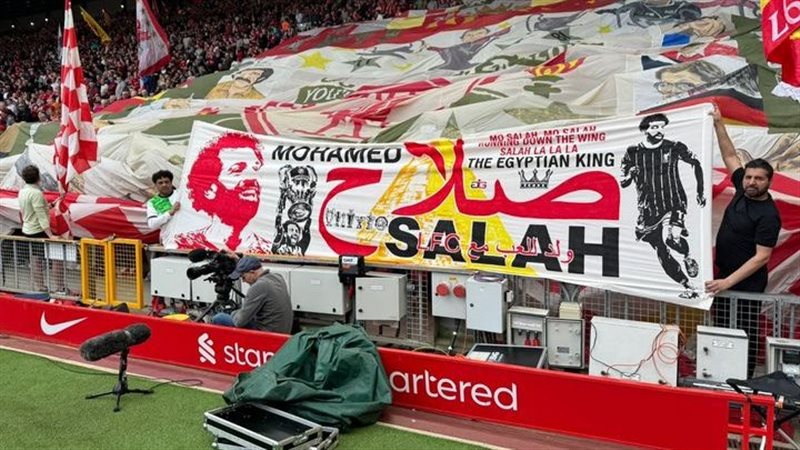 محمد صلاح، فيتو 