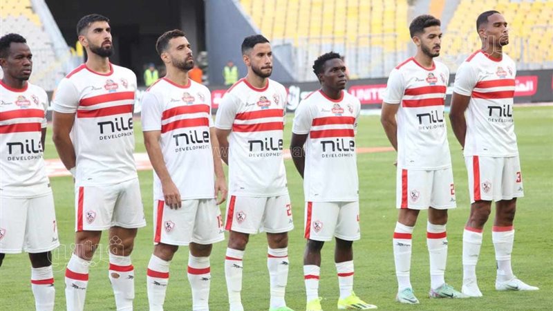 فريق الزمالك، فيتو