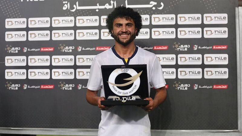 مودي ناصر، فيتو