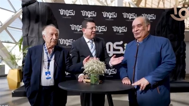 المفكر السوري فراس