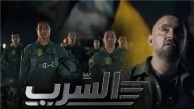 إيرادات قوية لفيلم السرب في السينمات أمس الأحد 