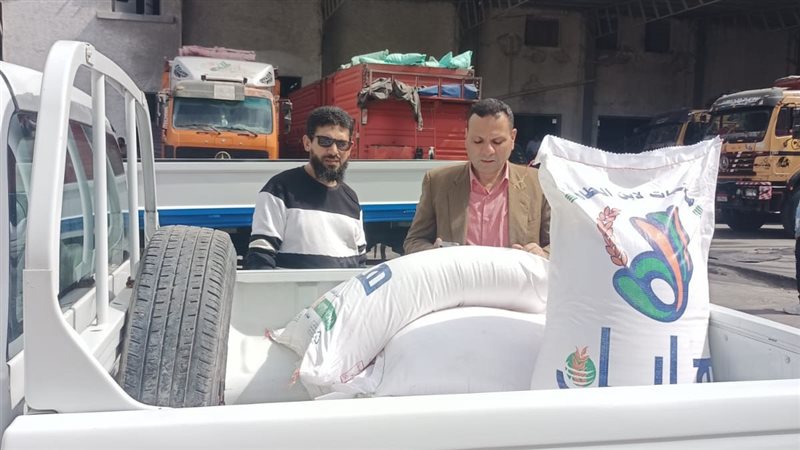 حملات تموينية، فيتو
