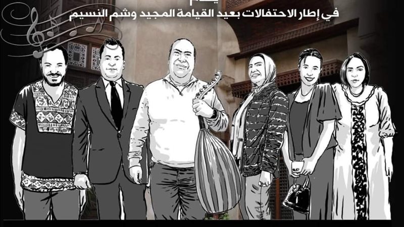 بوستر حفل فرقة حبايبنا،