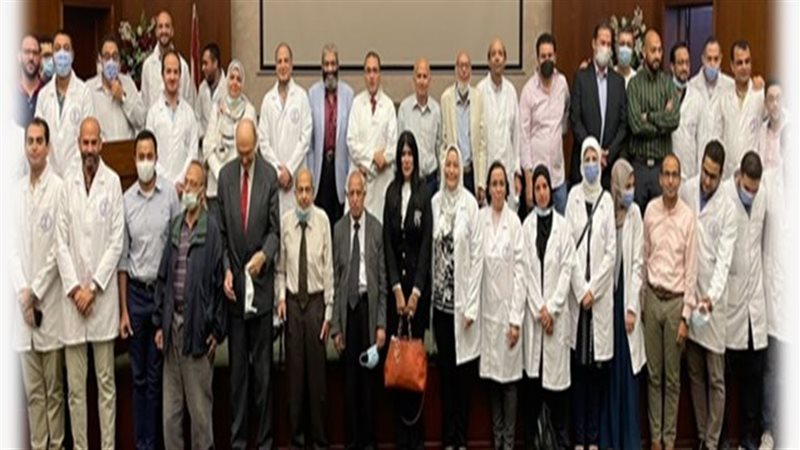 معهد أمراض العيون،