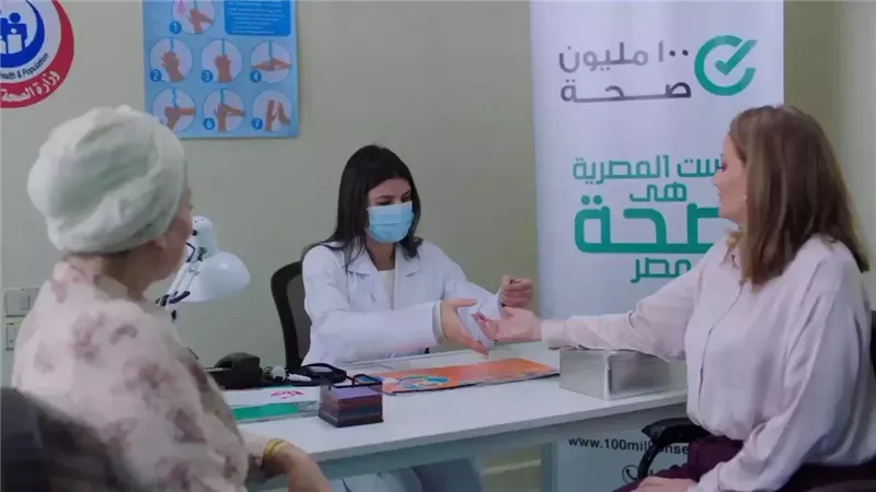 دعم صحة المرأة المصرية،