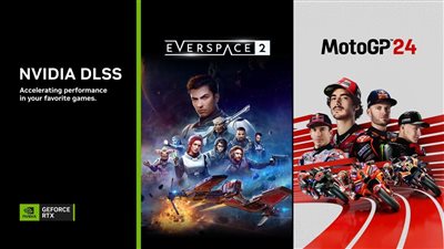 بعد الكشف عنها رسميا، مواصفات تقنية NVIDIA DLSS 3.5 