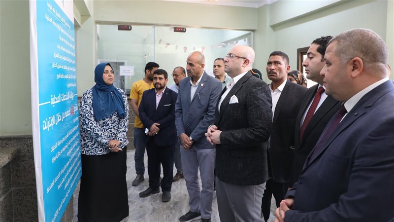 محافظ بني سويف, فيتو