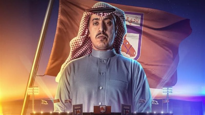 فرسان قريح، فيتو