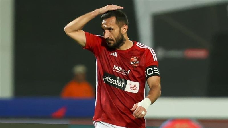 على معلول، فيتو
