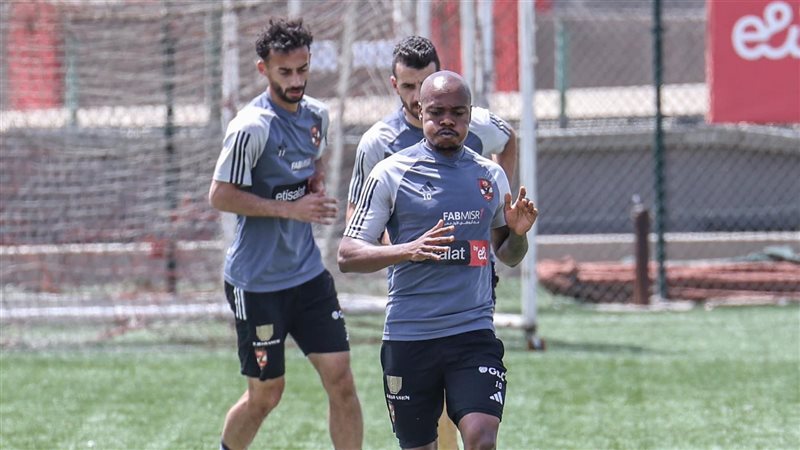 بيرسي تاو، فيتو