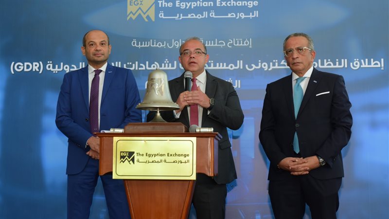 رئيسا الرقابة المالية