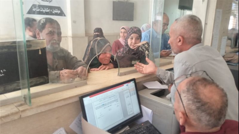 تلقي طلبات التصالح