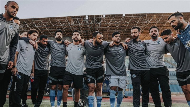 بيراميدز، فيتو