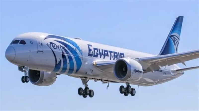 مصر للطيران، فيتو