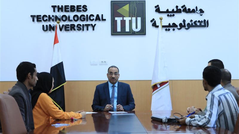 طيبة التكنولوجية