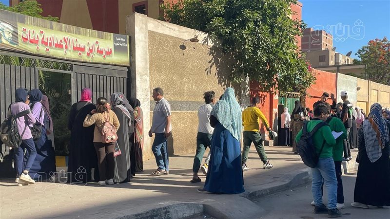 طلاب المدارس 