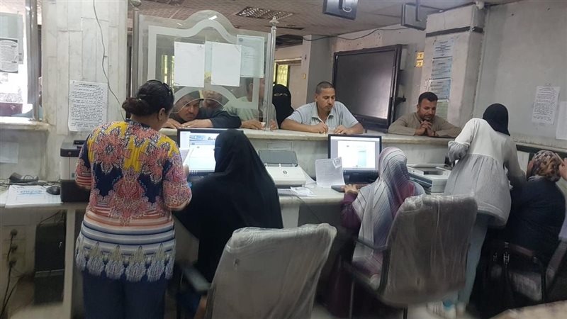 تلقي طلبات التصالح