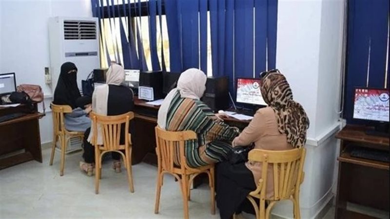 مساهمة المرأة في