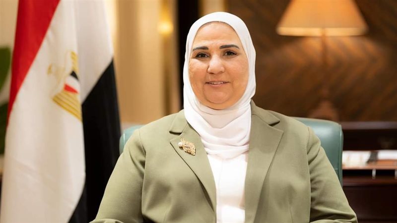 نفين القباج وزيرة