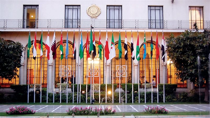 جامعة الدول العربية،