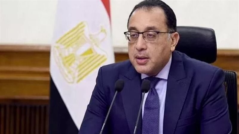 مصطفى مدبولي