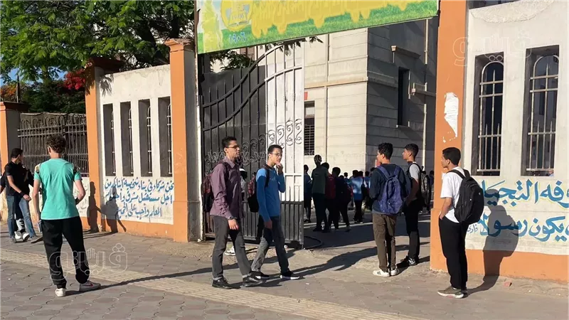 امتحانات طلاب صفوف