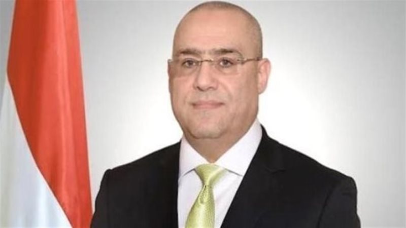 وزير الإسكان والمرافق
