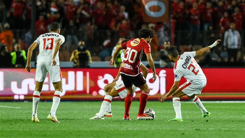 مباراة الأهلي والزمالك