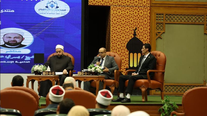  النسخة الثالثة من