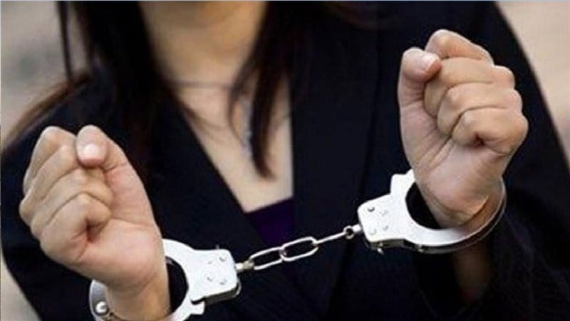حبس شبكة آداب