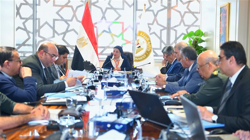 اجتماع وزيرة البيئة
