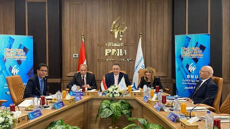 جامعة بنها الاهلية،