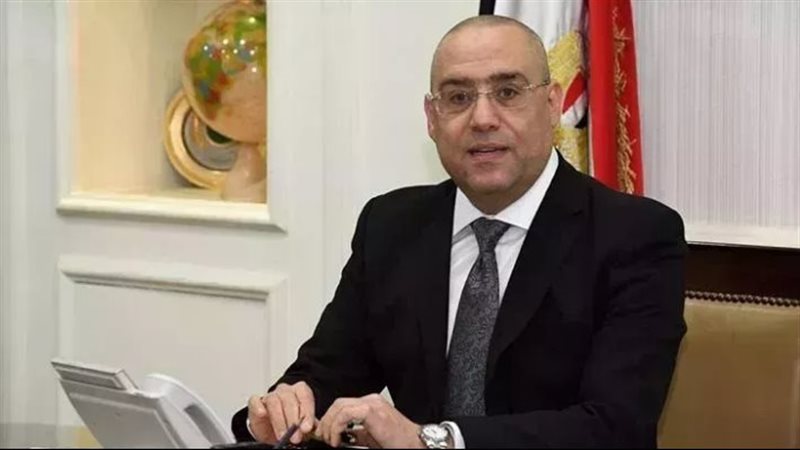 د. عاصم الجزار وزير