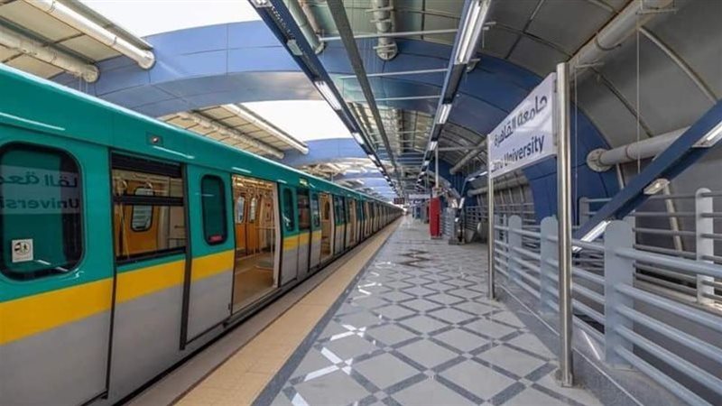 المحطات الجديدة،فيتو