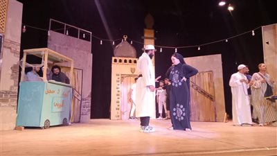 عرض 
