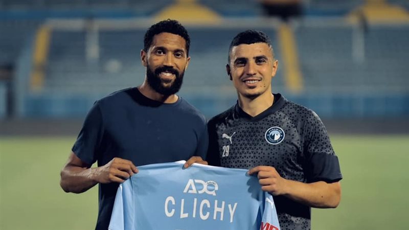 لاعب مانشستر سيتي