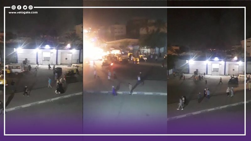 موقع الحادث، فيتو