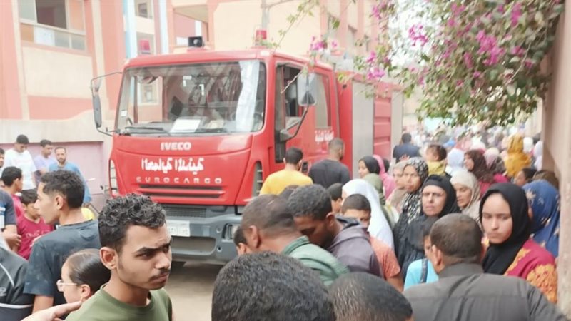 حريق، فيتو