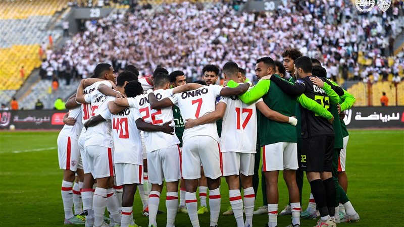 الزمالك، فيتو