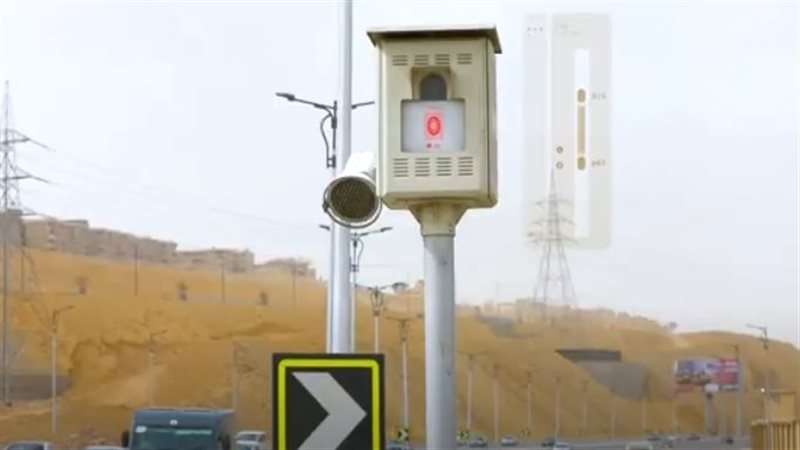 رادار المرور الحديث،