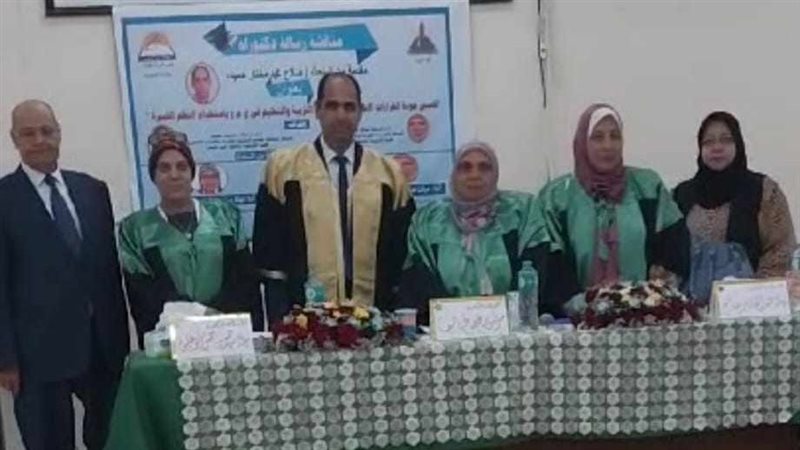 الباحث صلاح محمد