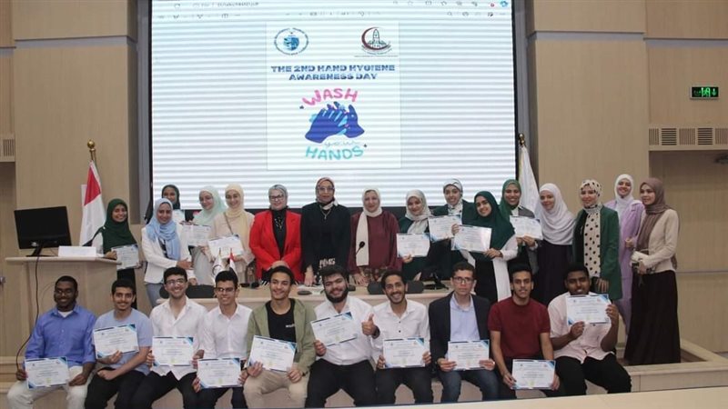 جامعة عين شمس، فيتو
