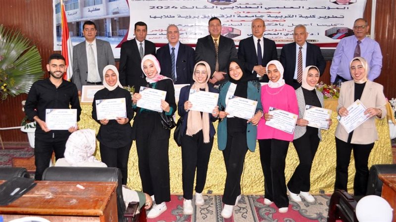 فعاليات المؤتمرالعلمى