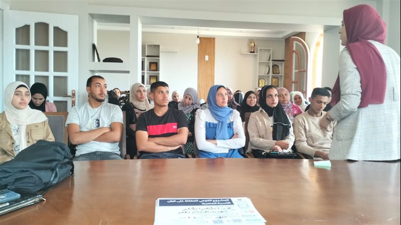 تدريب مودة للمخطوبين