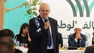 انتخاب الخشت عضوًا في مجلس أمناء التحالف الوطني للعمل الأهلي التنموي 