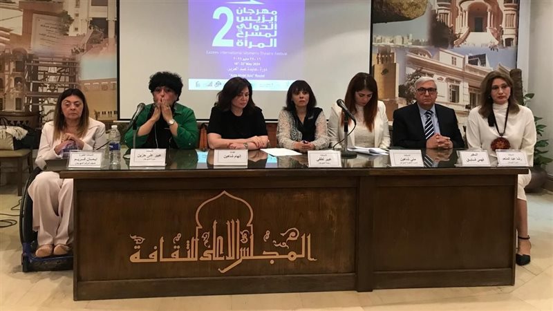 مؤتمر مهرجان إيزيس