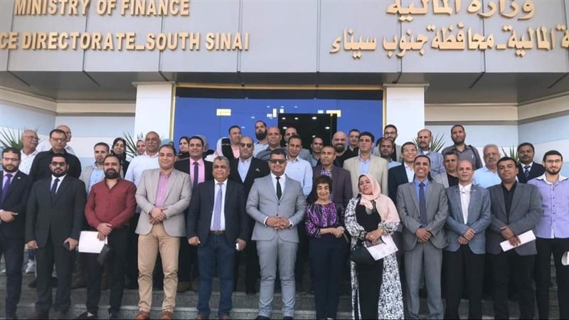 وفد قومي حقوق الإنسان
